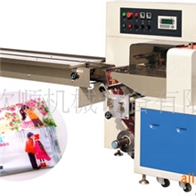 省钱推荐半流体包装机米通真空包装机上海米通包装机