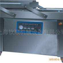 供应DZ500-2S肉类真空包装机/杂物真空包装机/元器件真空包装机