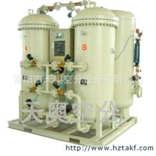 3立方制氮机，工业制氮机，高纯度制氮机