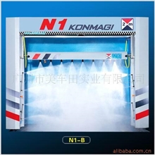 供应康美洁洗车机，电脑洗车机