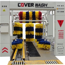 温州凯沃隧道连续式全自动电脑洗车设备厂家直销质量保证