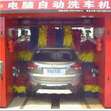 ！！！CL818全自动洗车机！！！欢迎购买