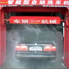 CL618智能升降洗车机物美价廉大量出售