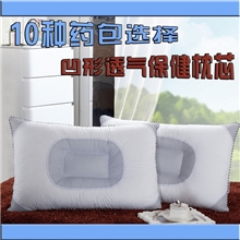 正品决明子枕头荞麦薰衣草保健枕银杏蚕沙护颈枕特价批发