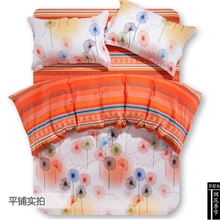 2013全棉家纺新品主推米娅兰家纺直销床上四件套被单被套批发