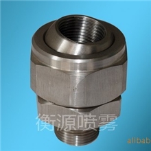 供应可调金属接头、喷嘴底座