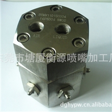 不锈钢瓶罐高端清洗喷嘴