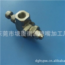 不锈钢360度环形空气雾化喷嘴\喷头