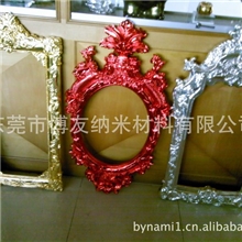 河北/广东博友供应纳米喷镀喷涂设备喷枪工具转让技术