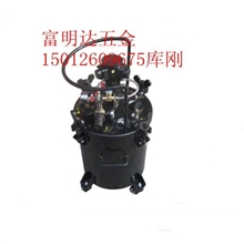 台湾涂料压力桶油漆压力罐自动搅拌涂料桶气动搅拌油漆压力桶