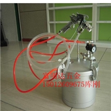 水包水花岗岩喷枪多彩漆喷枪多彩涂料喷枪水包水多彩漆喷枪