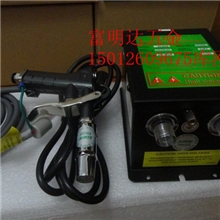 静电除尘枪离子吹尘枪斯莱德静电吹尘枪斯帝克离子吹尘枪