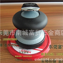 台湾霹雳马OSN-50HE圆盘打磨机、气动砂纸机、5寸打磨机【特价】