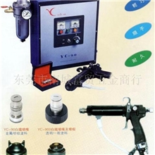 供应电动工具台湾元麒液体静电喷枪