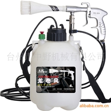 龙卷风深层清洗枪TC-101B5L汽车清洗枪缝隙清洗枪