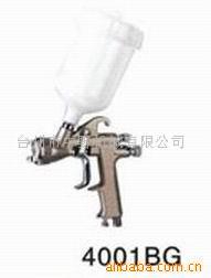 供应4001B喷枪厂家直销外贸喷枪
