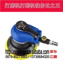气动打磨机干磨机砂纸机汽车抛光机砂光机汽车打蜡机批发
