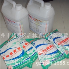 JP-825A高效循环清洗剂