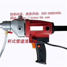 QX-216杆式管道清洗枪（6.5mm以上堵死管道疏通机）