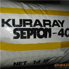 供应抗紫外线SEBS4033日本可乐丽标准产品