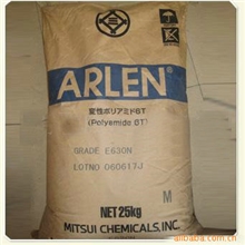 供应PA6TAE2230三井化学标准产品