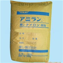供应高流动PA6CM1007日本东丽标准产品