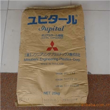 供应POM三菱工程塑料FU2050标准产品