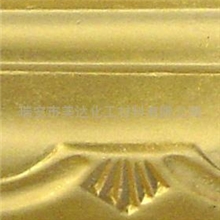 供应黄光黄金漆(图)