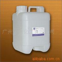 供应鞋材化工,修补剂，皮浆，修补漆，改色漆