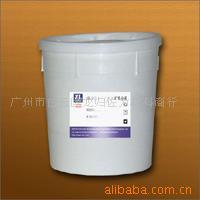 供应改色剂、疯马油、油感剂