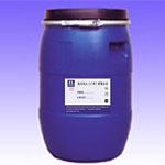 供应修补漆,皮革改色漆,改色剂,皮浆