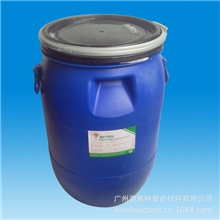 过了这个村就没这个店厂家大特价现货批发高光鞋乳（黑无啡）