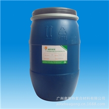 现货批发高品质鞋乳鞋油箱包皮革保养油特亮型欢迎采购