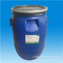 批发供应皮革化工抛光膏广泛用于鞋子抛光