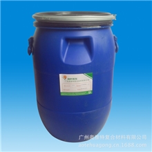 现货供应一擦即亮鞋乳膏状型鞋乳液体喷涂鞋乳欢迎试用