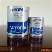 汽车漆E9612K标准蓝