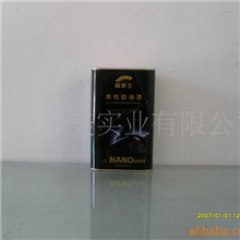 汽车漆F167塑料底漆