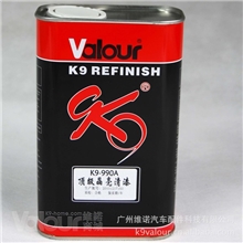 厂家供应汽车漆罩光清漆光油汽车翻新喷漆快干清漆K9-990A
