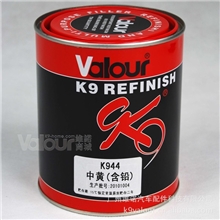 汽车漆厂家批发调漆专用K944高浓汽车修补漆杜邦汽车漆中黄色母