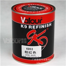 汽车漆修补漆K953桔红色通用高浓色母相当于杜邦汽车漆AM53