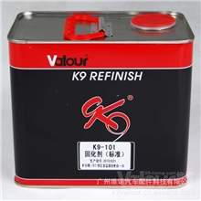 K9-101固化剂（标准）汽车漆批发固化剂清漆固化剂不黄变
