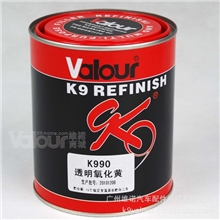 K991透明氧化红汽车漆批发相当于杜邦先达利汽车漆批发AM91