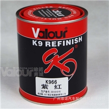 汽车漆批发修补漆K966紫红通用高浓色母相当于杜邦AM66