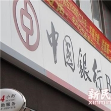 供应高品质专业的丙烯酸标牌、户外广告油漆，价格优惠质量保证