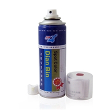 点缤汽车手喷漆汽车自动喷漆汽车自喷漆汽车喷漆汽车补漆修复