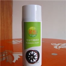 可撕喷漆，可撕喷膜，喷漆可撕掉，汽车轮毂可撕喷漆，