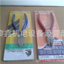 日式MTC马牌水口钳斜口钳料口钳