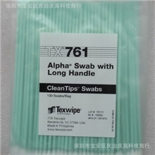 TEXWIPE净化棉棒TX761取样，清洁验证