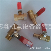 铜球阀宝塔球阀内外丝球阀双内丝球阀双外丝球阀水阀