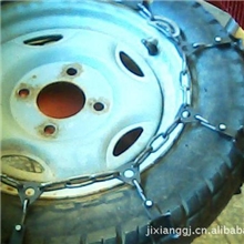 摩托车，摩托三轮车，高级防滑链